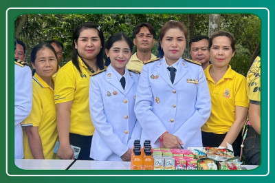 กิจกรรม “น้อมรำลึกในพระมหากรุณาธิคุณ ... พารามิเตอร์รูปภาพ 1